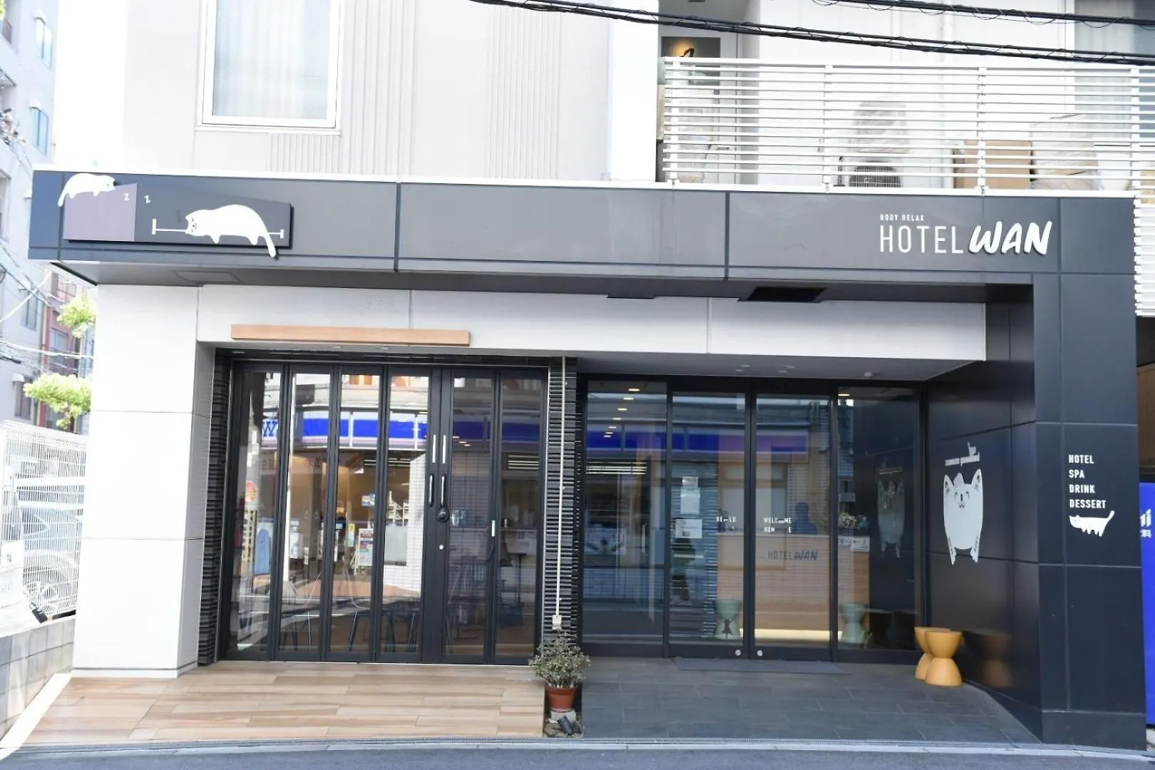 Hotel Wan Osaka Ebisu - Vacation Stay 98711V Japan